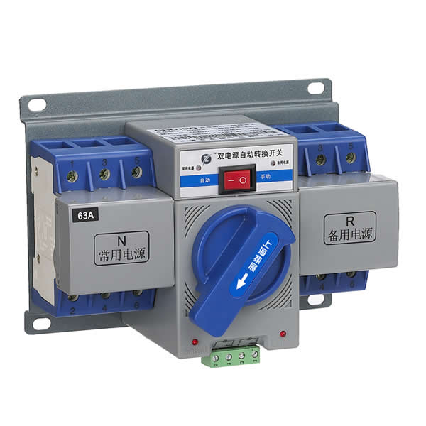 双电源自动转换开关
